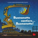 immagine di Buonanotte cantiere buonanotte!