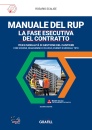 immagine di Manuale del RUP La fase esecutiva del contratto