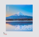 WHITE STAR, Cime Calendari da muro 2026