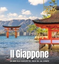 SPREA BOOK, Giappone. calendario 2026. magnum