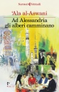 immagine di Ad Alessandria gli alberi camminano