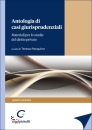 immagine di Antologia di casi giurisprudenziali