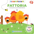 immagine di Fattoria I miei primi suoni della fattoria