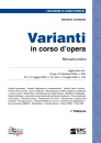 LOMBARDO SALVATORE, Varianti in corso d