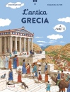 JOLY DOMINIQUE, Antica Grecia a fumetti