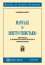 immagine manuale di diritto tributario parte speciale