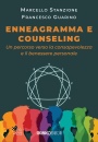 STANZIONE - GUARINO, Enneagramma e counseling