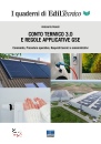 DONATI ANTONELLO, Conto termico 3.0 e regole applicative gse