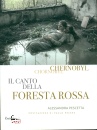 PESCETTA ALESSANDRA, Chernobyl Il canto della foresta rossa