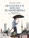 CESCHI ALESSANDRO, Ho fatto un sogno in mandarino