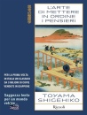 immagine di L