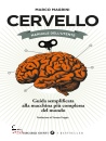 Magrini Marco, Cervello. manuale dell