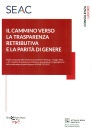 immagine di Il cammino verso la trasparenza retributiva ...