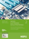 immagine di Nuovo Elettronica ed elettrotecnica VOL. 2 /ITI