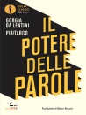 immagine di Il potere delle parole
