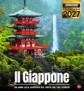 GOODMAN LISA, Il Giappone. Calendario 2027 magnum