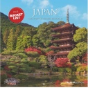 ALPHA EDITION, Japan calendario 2027 30x30 cm