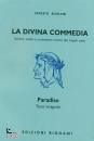 BIGNAMI L., DIVINA COMMEDIA - PARADISO (TESTO+ANALISI)